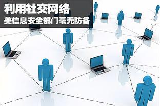 雷竞技最新网站截图3